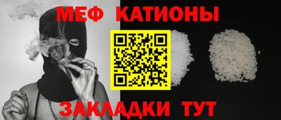 кокаин VHQ Обь