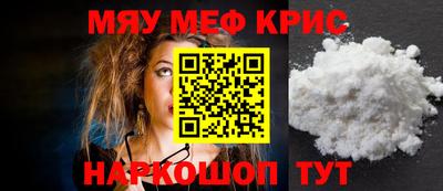 кокаин VHQ Обь