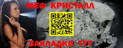 ALPHA PVP Новозыбков