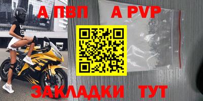 кокаин VHQ Нягань
