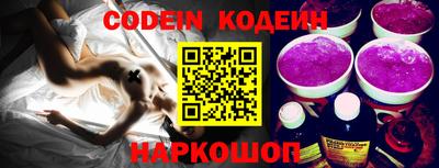 кокаин VHQ Нягань