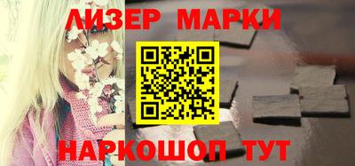мдма Новодвинск