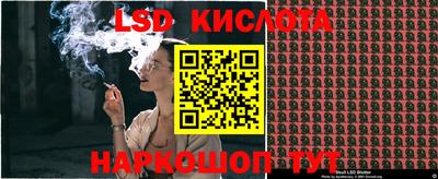 кокаин VHQ Нягань