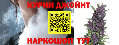 мдма Новодвинск