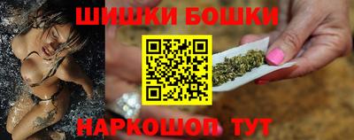 ALPHA PVP Новозыбков