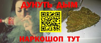 кокаин VHQ Нягань
