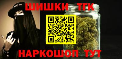 мдма Новодвинск