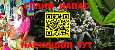 кокаин VHQ Нягань