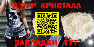 кокаин VHQ Обь