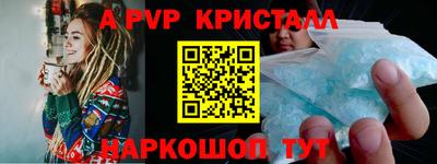 кокаин VHQ Обь