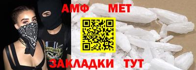 синтетический гашиш Обнинск