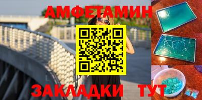 кокаин VHQ Нягань