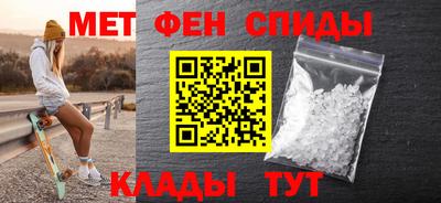 кокаин VHQ Обь