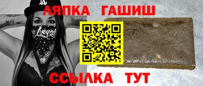 кокаин VHQ Нягань