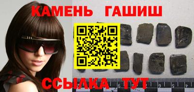 мдма Новодвинск
