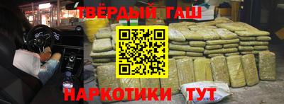 кокаин VHQ Обь