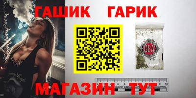 кокаин VHQ Обь