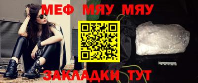 кокаин VHQ Обь